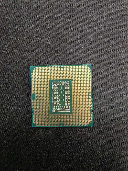 Procesor I7 11700