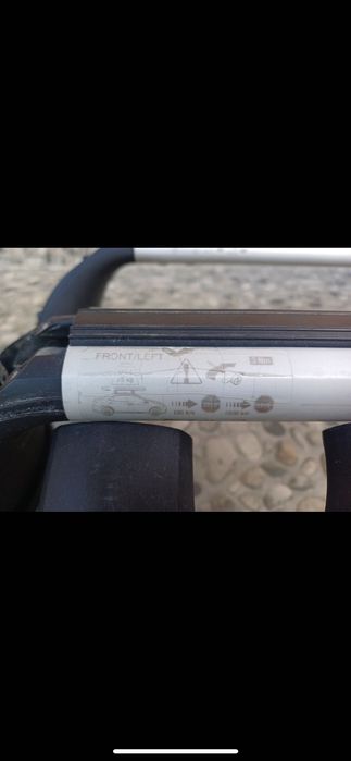 Продавам релси за ски