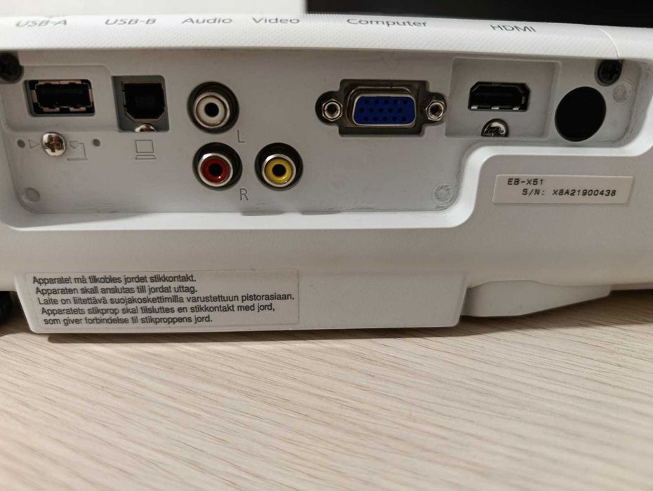 Проектор универсальный Epson EB-X51