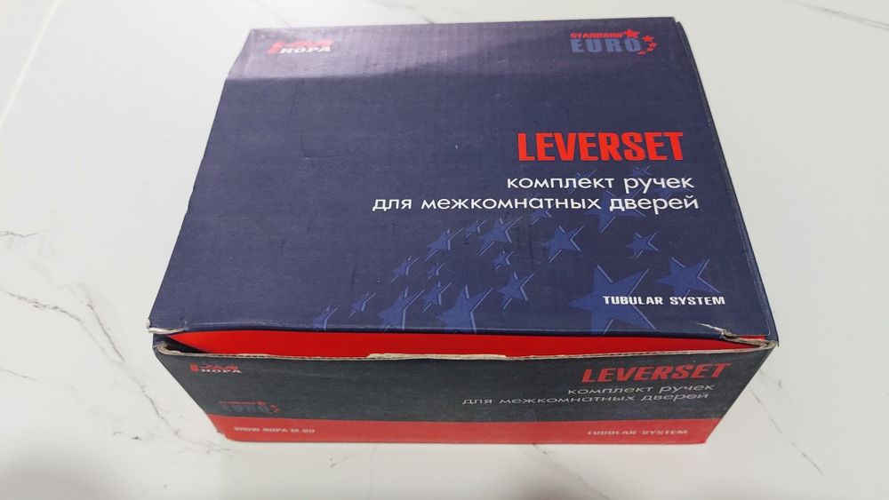 Продам врезной замок