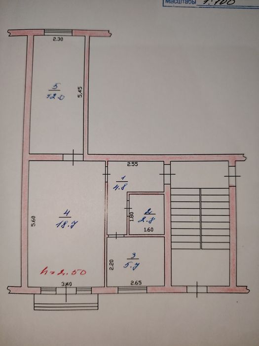 Продам магазин в на Арбате г. Текели
