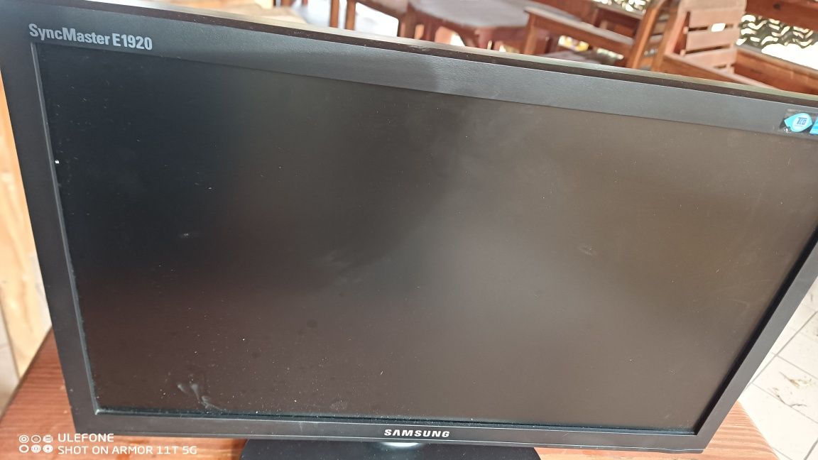 18 inch lcd monitor