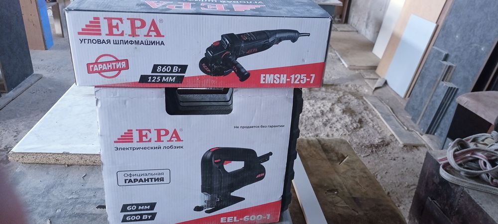 kompressor, lobzik , balgarka sotiladi