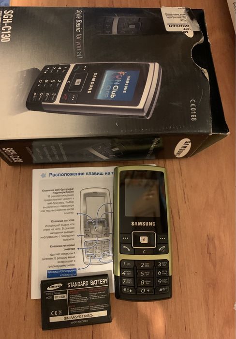 Нокия - 6500 тг , самсунг - 10000тг