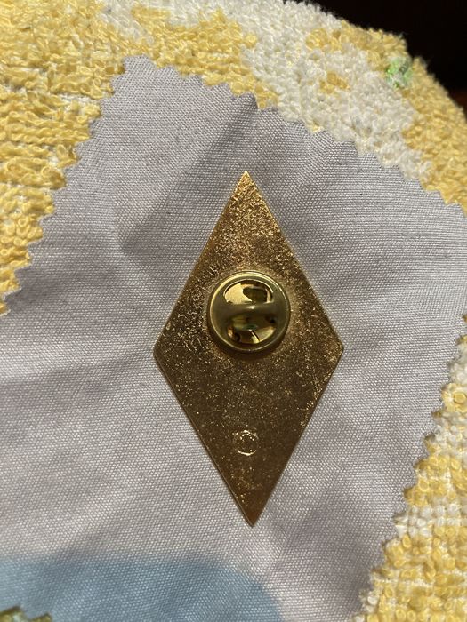 Ромбик ЮКГУ им. М. Ауэзова