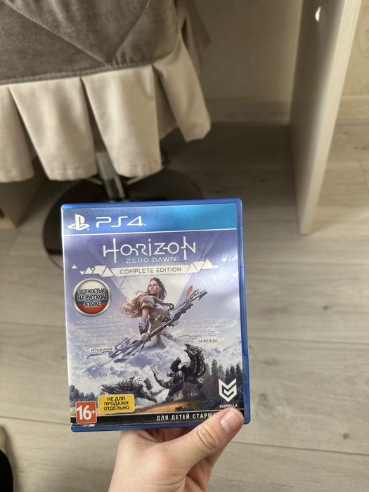 Диски для пс4-пс5