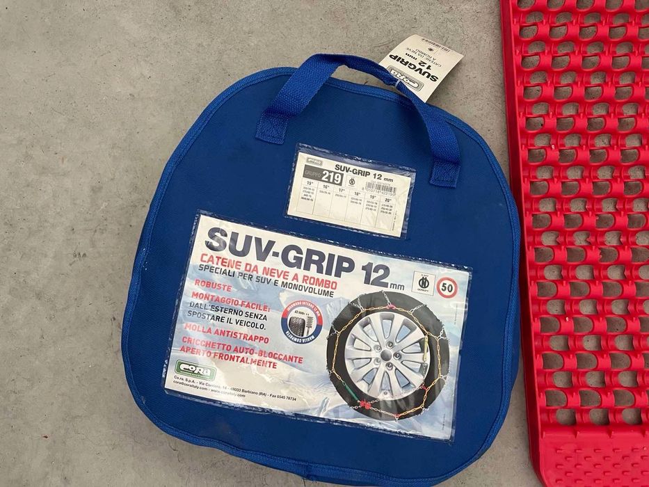 Вериги + подложки против боксуване