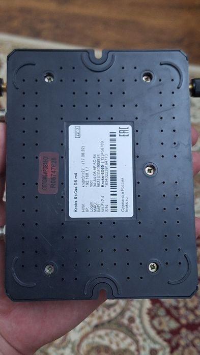 Модем с антеной рабочий