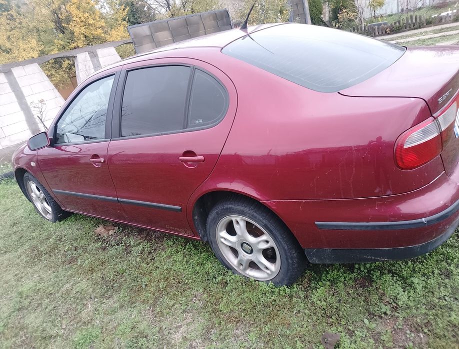 Vand seat toledo