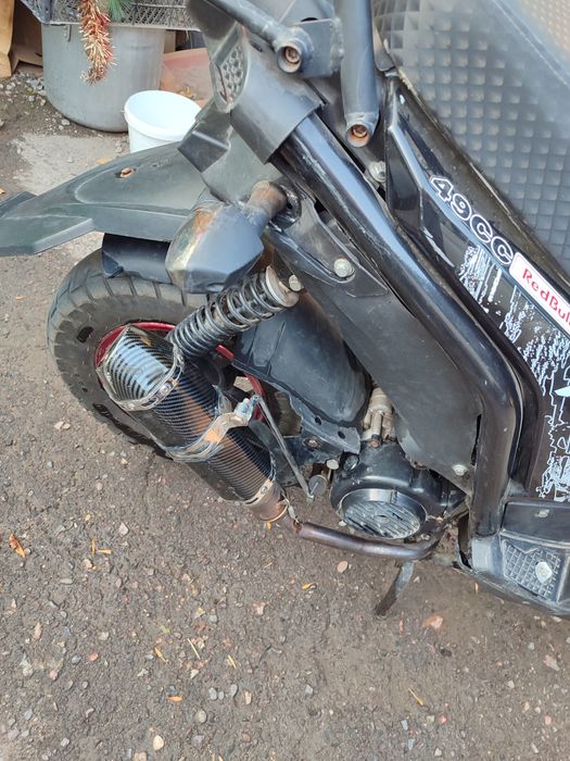 Продам скутер БУМЕР