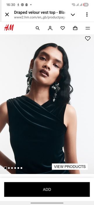 Велюровый топ .Фирма H&M