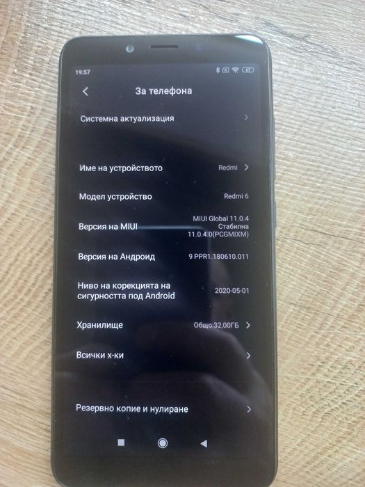 Xiaomi Redmi 6 32gb