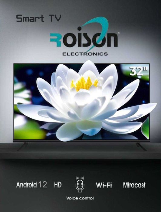 Срочно продам телевизор ROISON 43