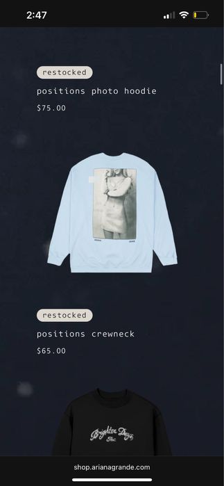 Лимитерованный Мерч Ариана Гранде