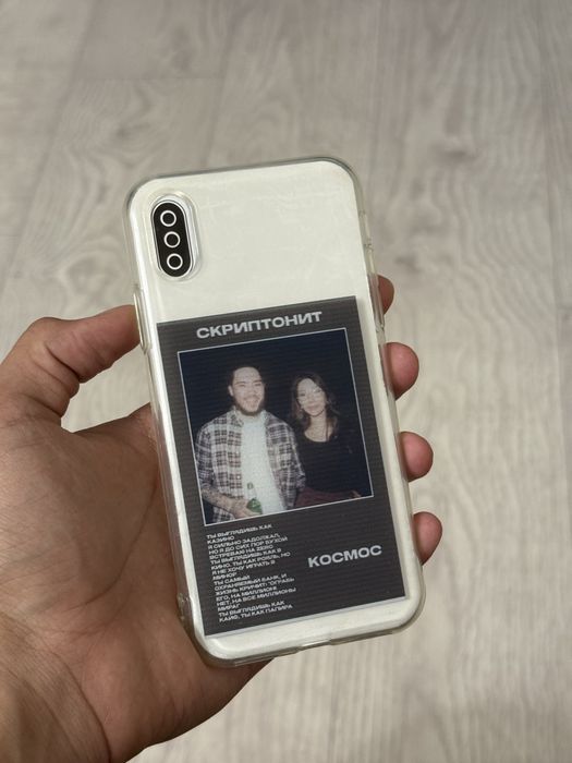 Чехлы на iPhone X, 12, 13