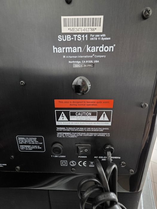 Активен субуфер Harman Kardon SUB-TS11