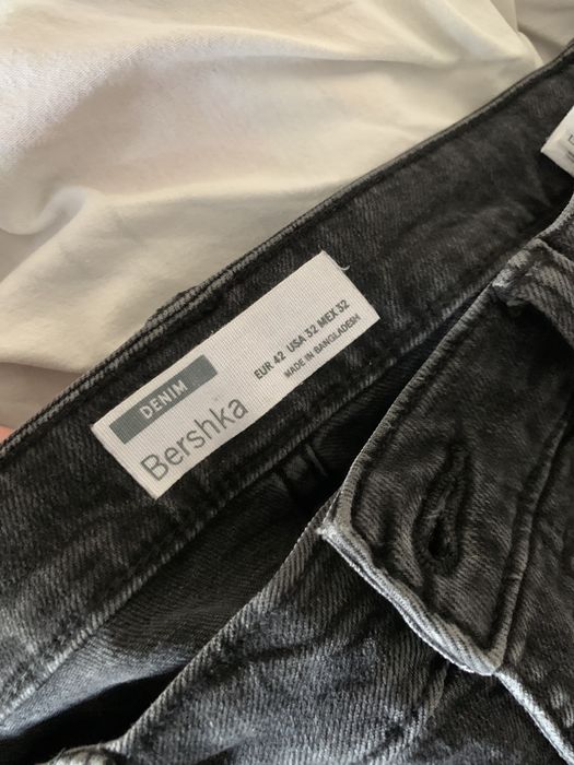 КЪСИ ДЪНКИ bershka