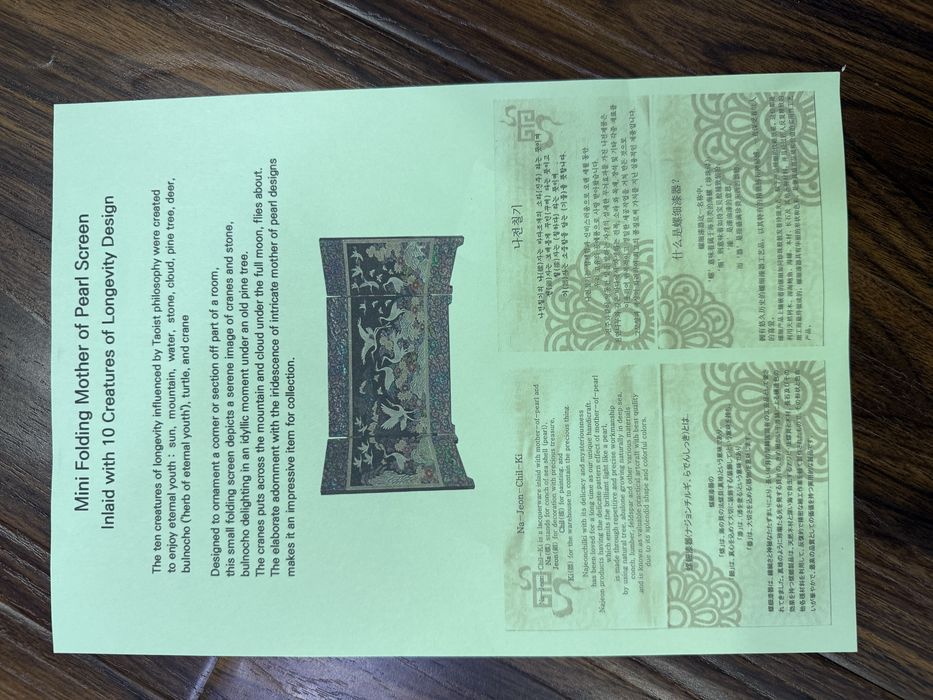 Marvarid bilan bezatilgan mini katlanadigan dekorativ paravan