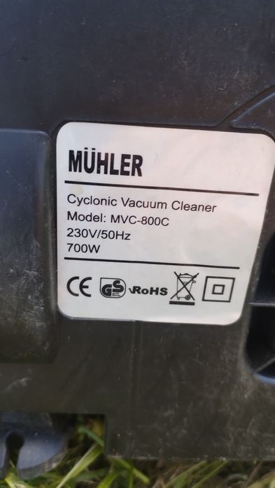 Прахосмукачка Muhler