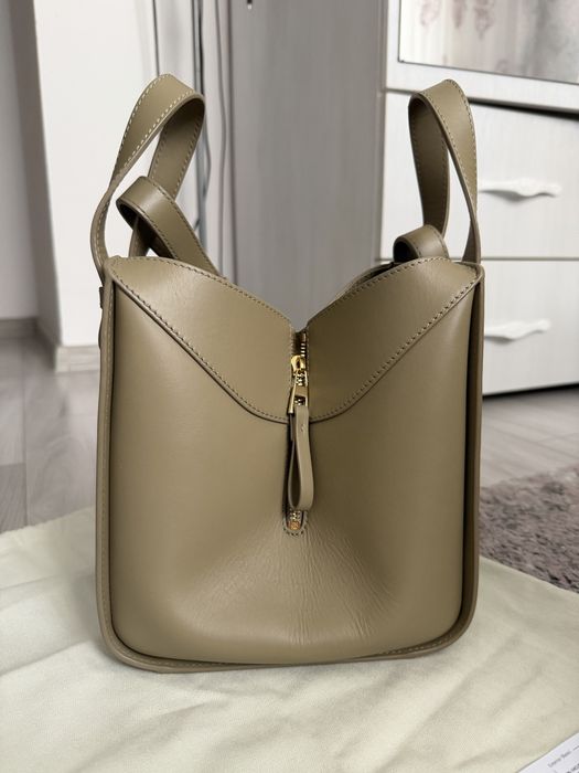 Loewe Hammock Bag