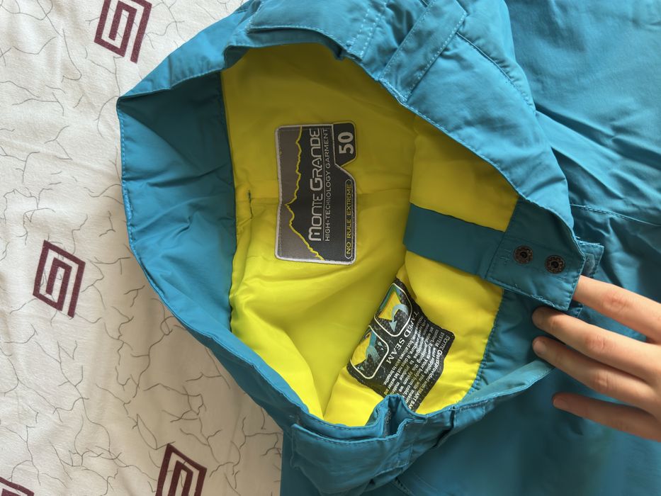 Горнолыжный костюм.