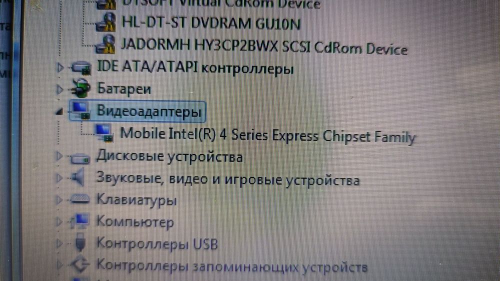 Ноутбук (лаптоп) Asus