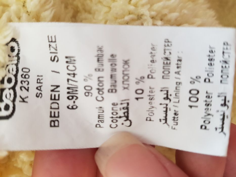 Комбинезон для девочки