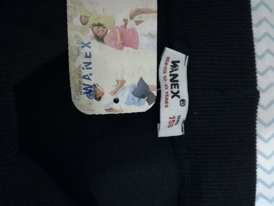 Трико подростковое