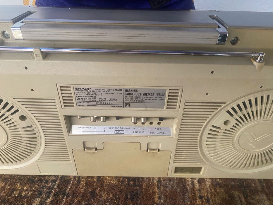 Radiocasetofon Sharp GF 575