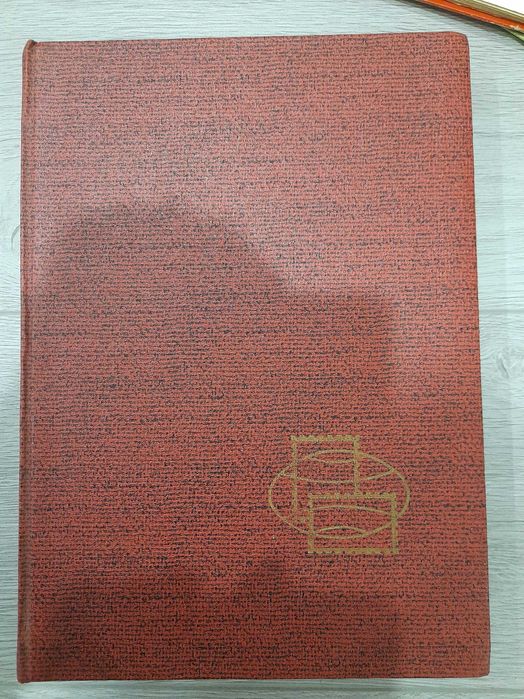 Богата колекция от пощенски марки от цял свят