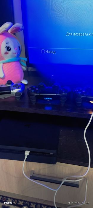 PlayStation 4 slim 1тб