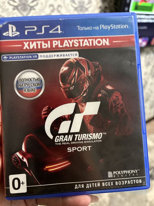 Продам диски для PS5