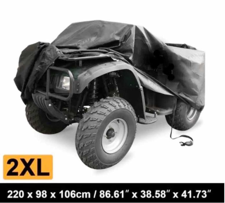 Водоустойчиво Покривало/Брезент за ATV - 2XL (220х98х106)