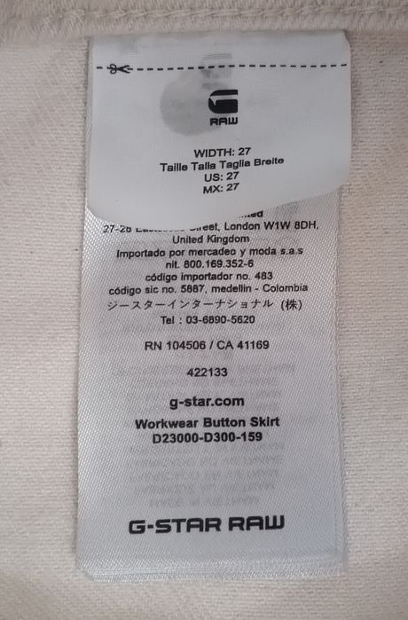 G-STAR RAW Button Skirt оригинална пола номерация 27 размер XS