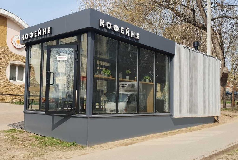 Павильон Торговый