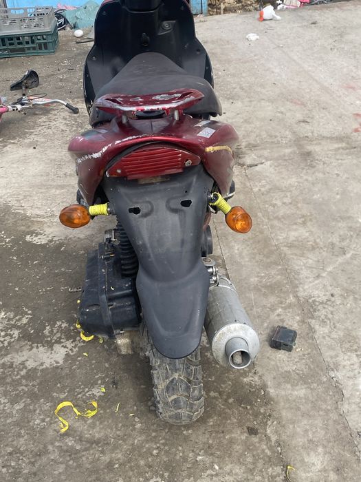 Vnd scuter functional