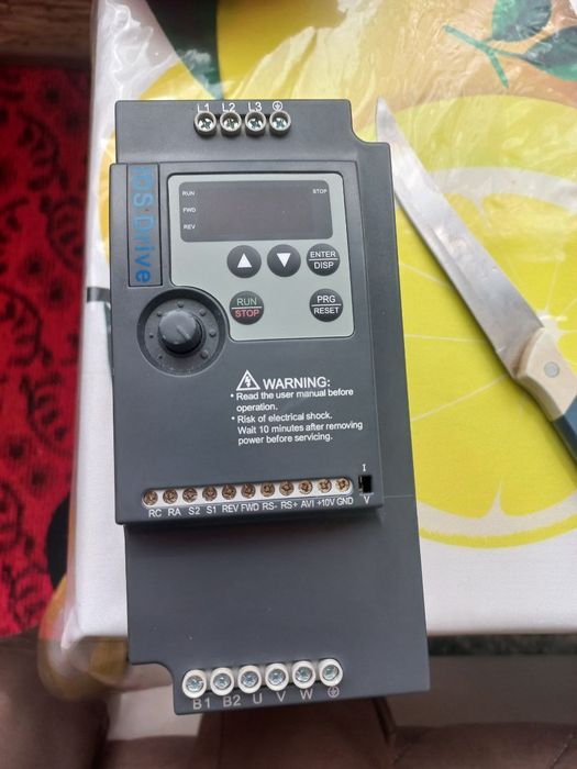 Чистотник переобразаватель