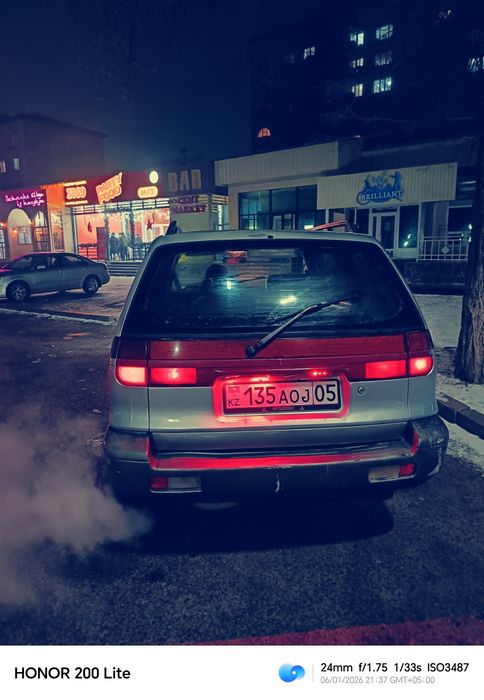 Митцубиси спецвагон