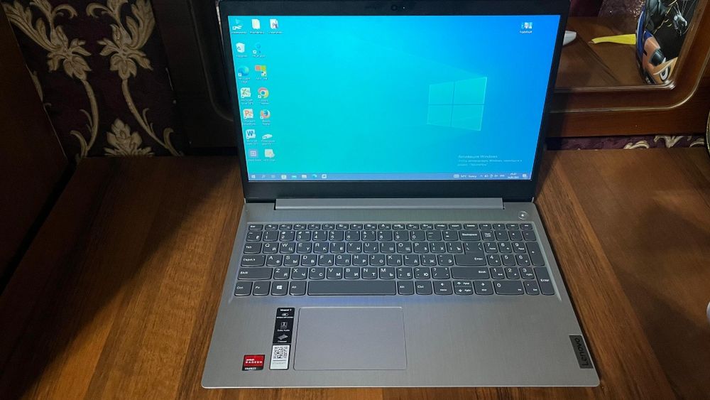 Ноутбук.  Lenova