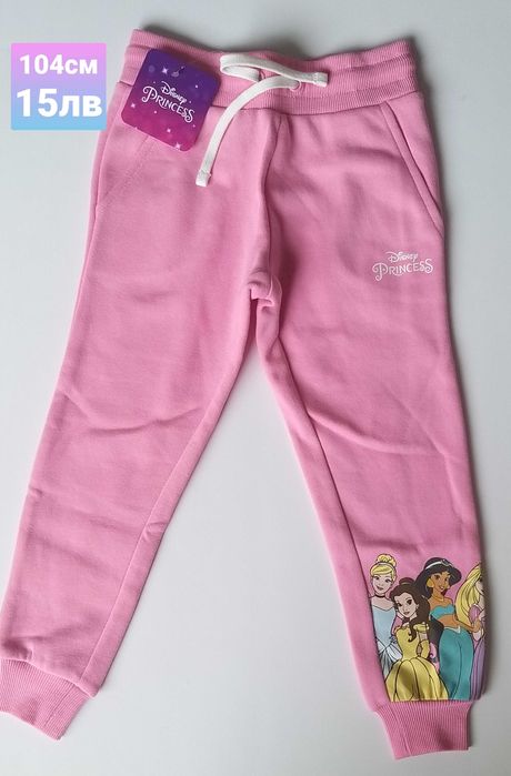 Долнища,къси панталони и дънки за момчета и момичета от 68см до 128см