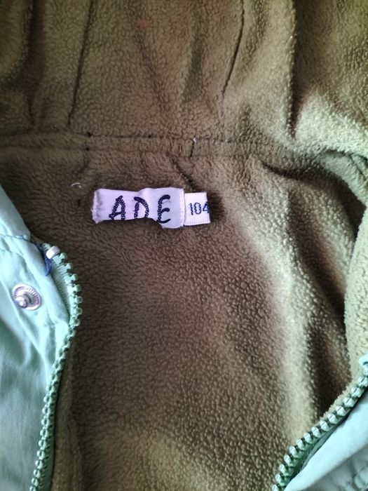 Детская курточка