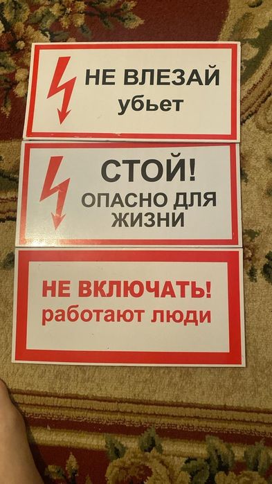 Быстро и качественно