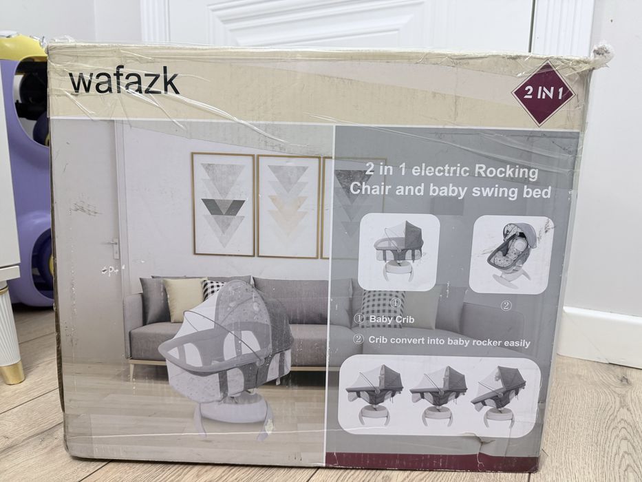 Новый электронный шезлонг