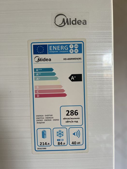 Холодильник Мидеа Midea
