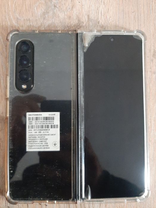 Samsung  galaxy z fold 3