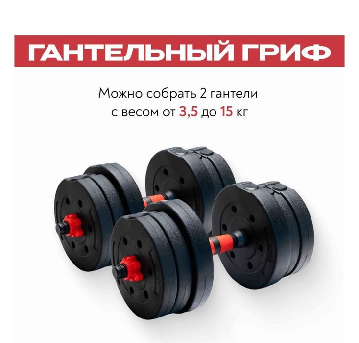 Продам за 10 000 тенге