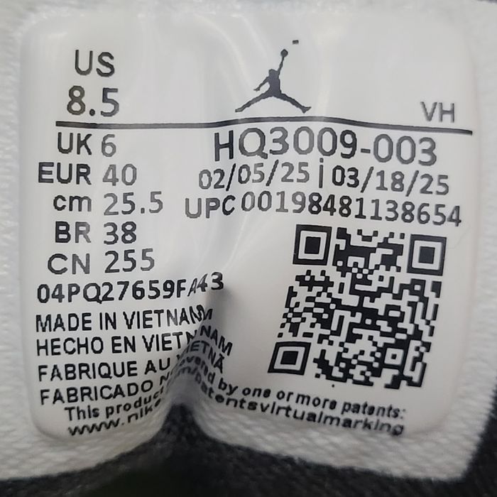 Нови  Маратонки   Nike.