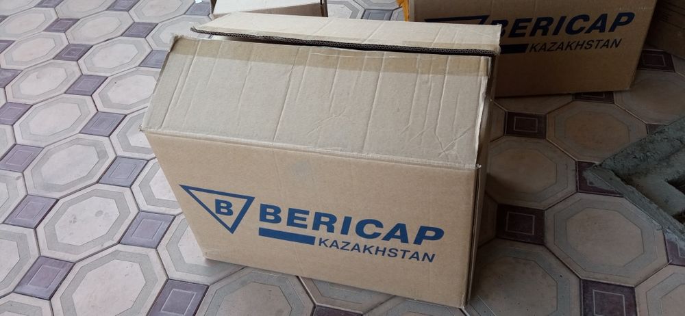 Продам Коробки  б/у