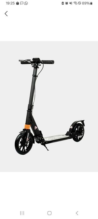 Самокат детский городской