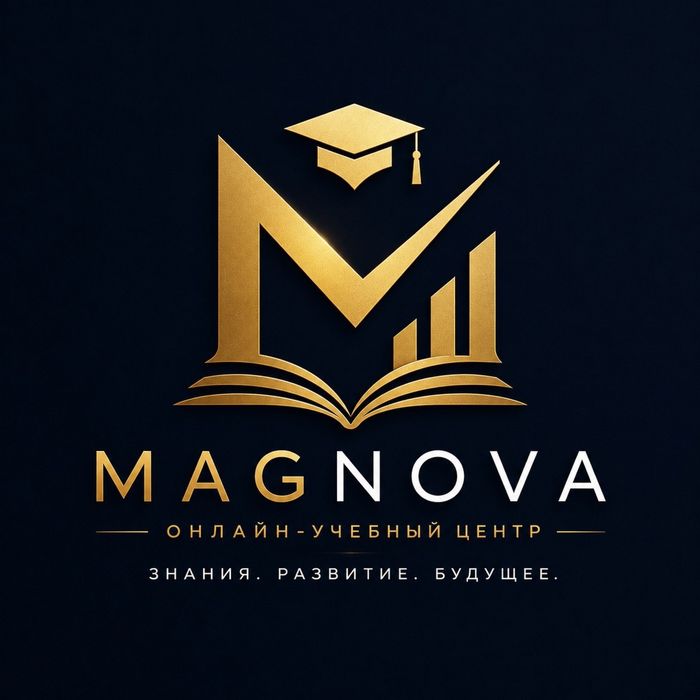 Набор  преподавателей